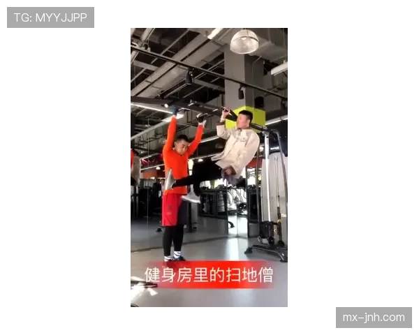孔帕尼健身房扫地叔叔状态爆炸，这车马费得多少啊？