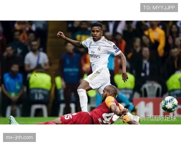 罗德里戈与维尼修斯欧冠进攻贡献对比：关键战表现差异解析